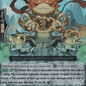 Cardfight!! Vanguard G-Meditate Dracokid [G Format]