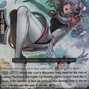 Cardfight!! Vanguard G-Light that Lights Up Demise, Carina [G Format]