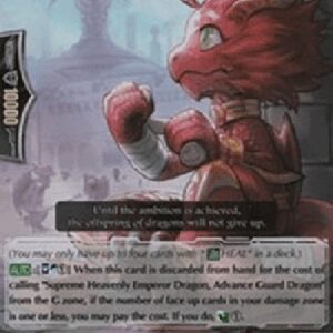 Cardfight!! Vanguard G-Positive Dracokid [G Format]