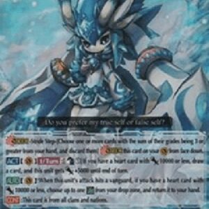 Cardfight!! Vanguard G-Snow Element, Valancher [G Format]