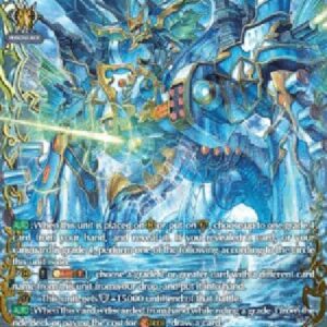 Cardfight!! Vanguard D-Sea Strike Dragon, Enlargulv [D-Format] (V.2 - Double Frame Rare)