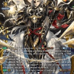 Cardfight!! Vanguard D-Youthberk "RevolForm: Full Blast" [D-Format] (V.2 - Double Frame Rare)