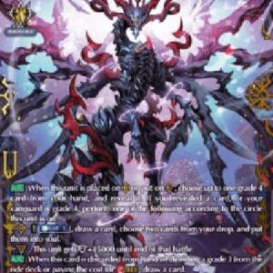 Cardfight!! Vanguard D-Soul Funeral Dragon, Noctursio [D-Format] (V.2 - Double Frame Rare)