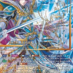 Cardfight!! Vanguard D-Sword That Connects Heaven and Earth, Alden [D-Format] (V.3 - Secret Rare)