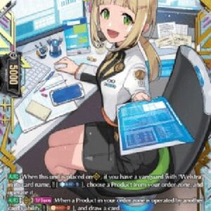 Cardfight!! Vanguard D-Blitz Accounting Department Staff, Berjina [D-Format] (V.2 - Double Frame Rare)