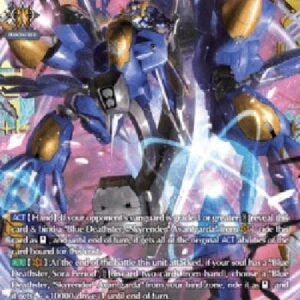 Cardfight!! Vanguard D-Blue Deathster, "Skyrendriver" Avantgarda Richter [D-Format] (V.2 - Double Frame Rare)
