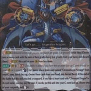 Cardfight!! Vanguard G-Chronodragon Nextage [G Format] (V.2 - Generation Rare)