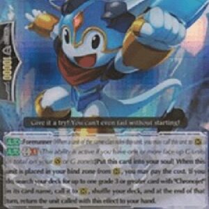 Cardfight!! Vanguard G-Chrono Dran [G Format]