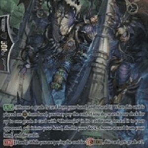 Cardfight!! Vanguard G-Steam Breath Dragon [G Format]