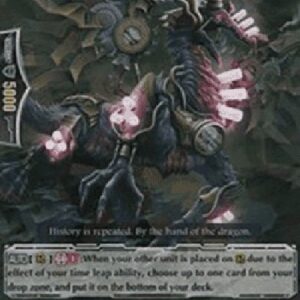 Cardfight!! Vanguard PR Tick-away Dragon [G Format]