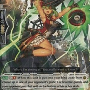 Cardfight!! Vanguard PR Steam Maiden, Lasina-bel [G Format]