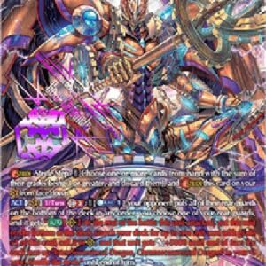 Cardfight!! Vanguard DZ-Interdimensional Dragon, Chronoscommand Dragon [D-Format] (V.3 - Secret Rare)