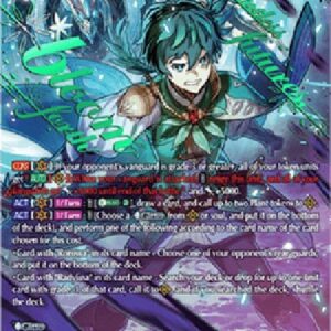 Cardfight!! Vanguard DZ-Crossing Interdimensional Thoughts, Rorowa [D-Format] (V.3 - Secret Rare)