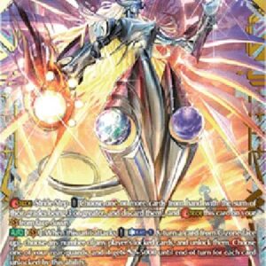 Cardfight!! Vanguard DZ-Genesis Dragon, Amnesty Messiah [D Format] (V.2 - Double Frame Rare)