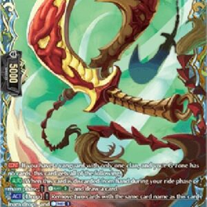 Cardfight!! Vanguard DZ-Dancing Cutlass [D-Format] (V.2 - Double Frame Rare)