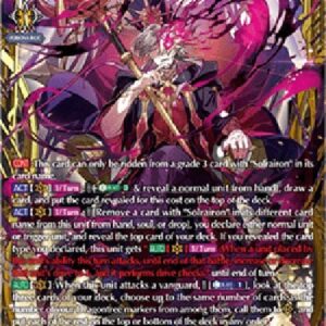 Cardfight!! Vanguard DZ-Great Sage of Scheol, Solrairon Masques [D-Format] (V.2 - Double Frame Rare)