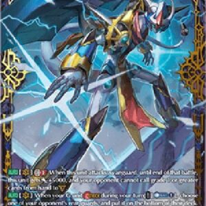 Cardfight!! Vanguard DZ-Chronojet Dragon [D Format] (V.3 - Double Frame Rare)