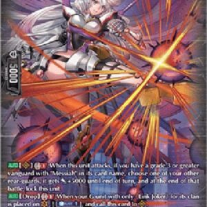 Cardfight!! Vanguard DZ-Lady Battler of the Black Dwarf [D-Format] (V.3 - Silver Rare)
