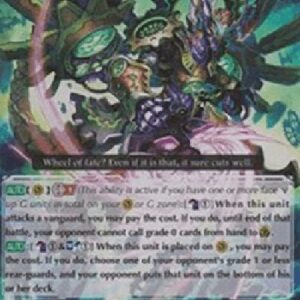 Cardfight!! Vanguard G-Fate Wheel Dragon [G Format]