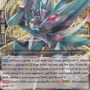 Cardfight!! Vanguard G-Extreme Battler, Arashid [G Format]