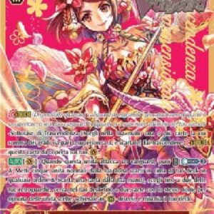 Cardfight!! Vanguard G-BT1IT Flower Princess of Spring's Beginning, Primavera [G Format] (V.2 - Super Generation Rare) Italian