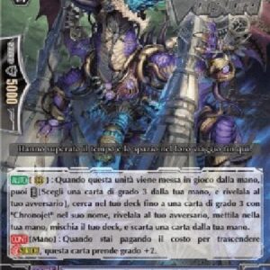 Cardfight!! Vanguard G-Steam Breath Dragon [G Format] Italian