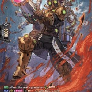 Cardfight!! Vanguard D-Steam Battler, Gungnram [D Format] (V.2 - Special Parallel)