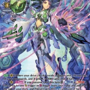 Cardfight!! Vanguard D-Hexaorb Sorceress [D Format] (V.2 - Special Parallel)