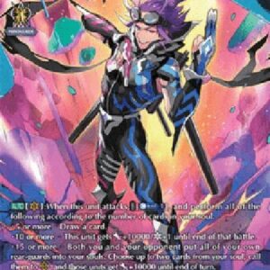 Cardfight!! Vanguard D-Master of Gravity, Baromagnes [D Format] (V.2 - Special Parallel)