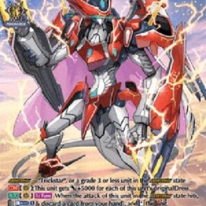 Cardfight!! Vanguard D-Vairina Valiente [D Format] (V.2 - Special Parallel)