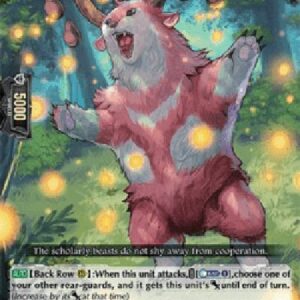 Cardfight!! Vanguard D-Sylvan Horned Beast, Giunosla [D Format] (V.1 - Triple Rare)
