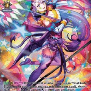 Cardfight!! Vanguard D-Upward Acrobat, Marjorie [D Format] (V.2 - Special Parallel)
