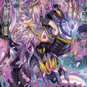 Cardfight!! Vanguard D-Cardinal Draco, Barbizonde [D Format] (V.2 - Holo)