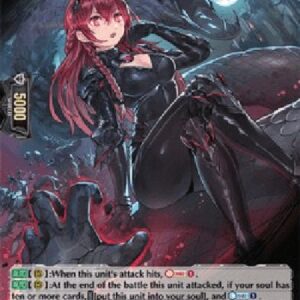 Cardfight!! Vanguard D-Selfish Engraver [D Format] (V.2 - Holo)