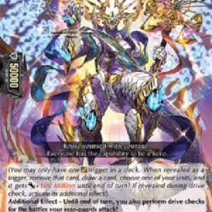 Cardfight!! Vanguard D-Light Dragon Deity of Honors, Amartinoa [D Format] (V.1 - Over RR)