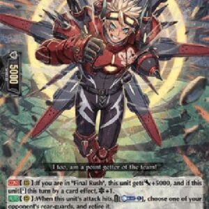 Cardfight!! Vanguard D-Diabolos Boys, Eden [D Format] (V.1 - Triple Rare)