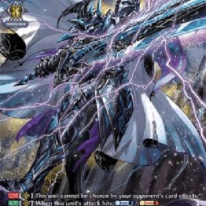 Cardfight!! Vanguard D-Knight of War Damage, Fosado [D Format] (V.2 - Special Parallel)