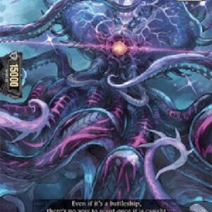 Cardfight!! Vanguard D-Abyss Temptation [D Format] (V.1 - Common)