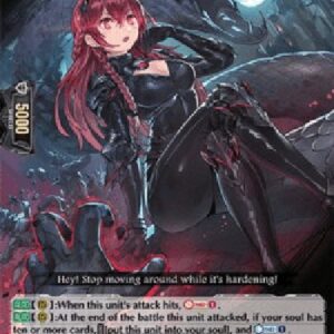 Cardfight!! Vanguard D-Selfish Engraver [D Format] (V.1 - Common)