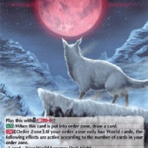 Cardfight!! Vanguard D-Hollowing Moonlit Night [D Format] (V.2 - Holo)