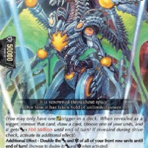 Cardfight!! Vanguard D-Star Dragon Deity of Infinitude, Eldobreath [D Format] (V.1 - Over RR)