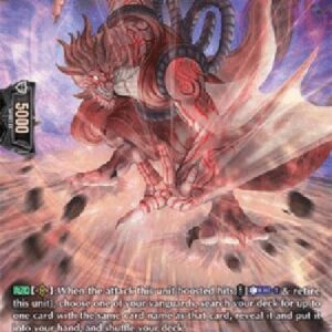 Cardfight!! Vanguard D-Stealth Dragon, Tensha Stead [D Format] (V.2 - Special Parallel)