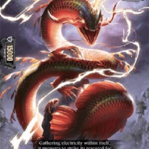 Cardfight!! Vanguard D-Conduct Spark Dragon [D Format] (V.1 - Common)