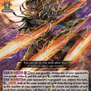 Cardfight!! Vanguard D-Heavy Artillery of Dust Storm, Eugene [D Format] (V.1 - Triple Rare)