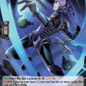 Cardfight!! Vanguard D-Deep Soniker [D Format] (V.2 - Holo)