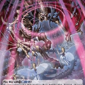 Cardfight!! Vanguard D-Grief, Despair, and Rejection [D Format] (V.2 - Holo)