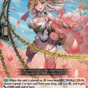 Cardfight!! Vanguard D-Spurring Maiden, Ellenia [D Format] (V.1 - Double Rare)