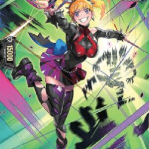 Cardfight!! Vanguard D-Huckle Hustle [D Format] (V.2 - Holo)