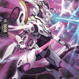 Cardfight!! Vanguard D-Cardinal Draco, Aeblood [D Format] (V.2 - Holo)