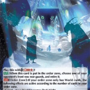 Cardfight!! Vanguard D-In the Darkness Nobody Knows [D Format] (V.2 - Holo)